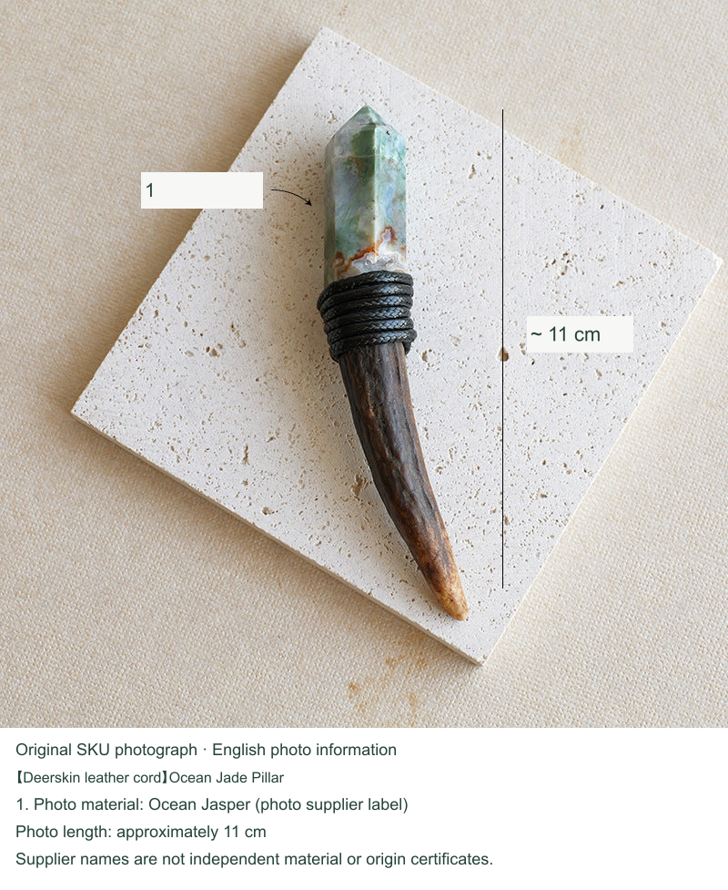 【Deerskin leather cord】Ocean Jade Pillar; equivalent English photo information
