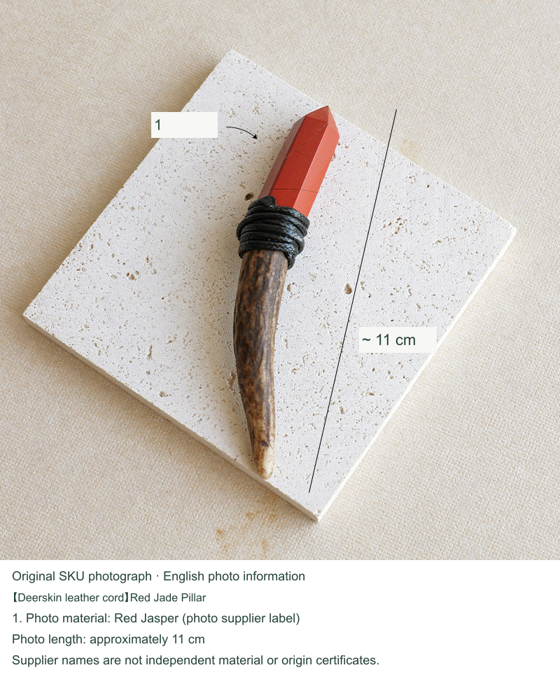 【Deerskin leather cord】Red Jade Pillar; equivalent English photo information