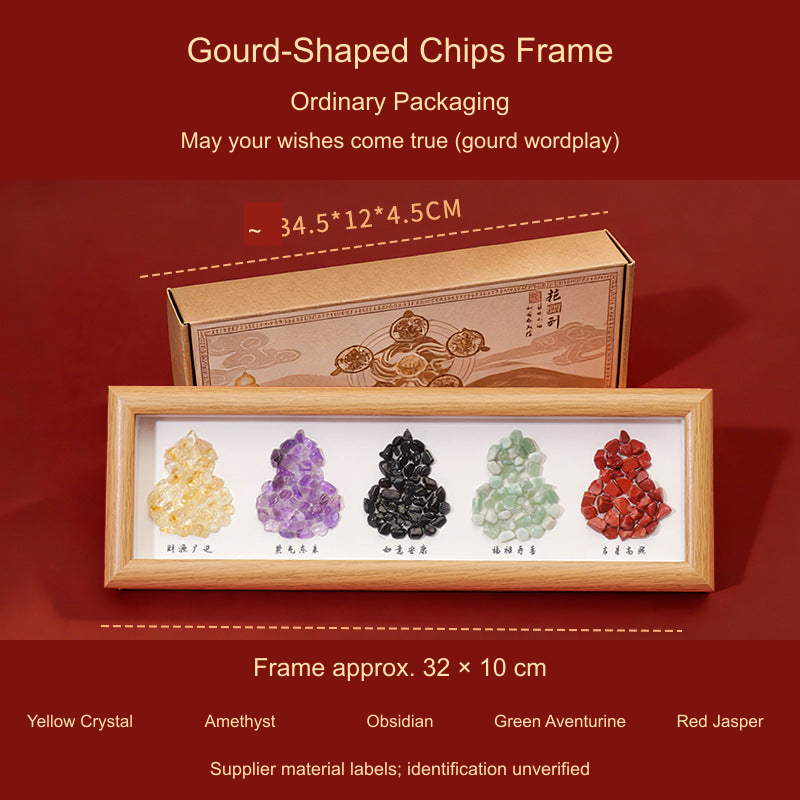 Gourd-Shaped Chips frame; ordinary packaging, original product photo with translated captions