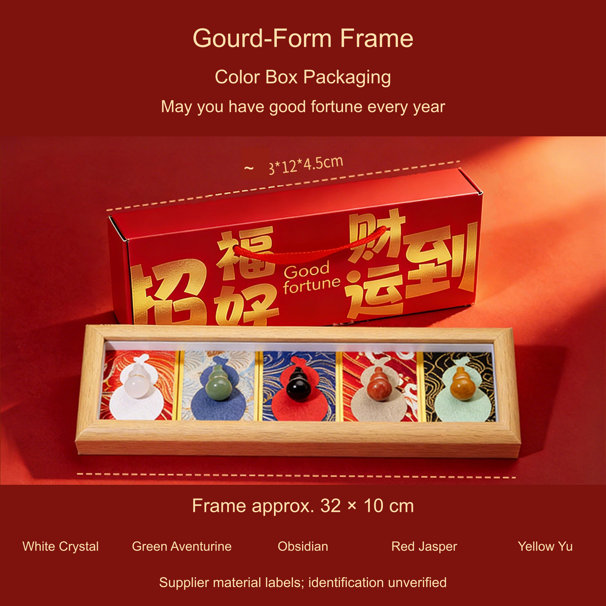 Gourd-Form frame; color-box packaging, original product photo with translated captions