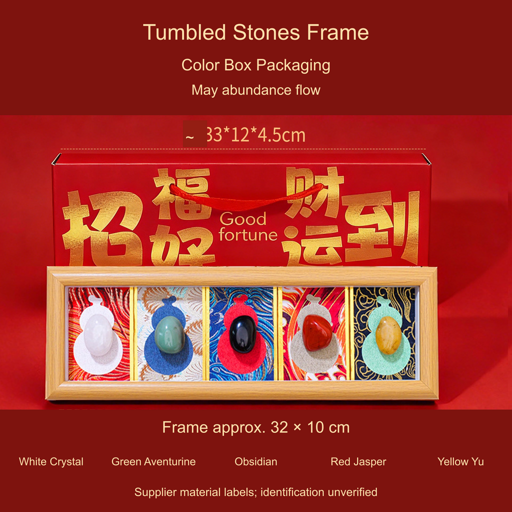 Tumbled Stones frame; color-box packaging, original product photo with translated captions