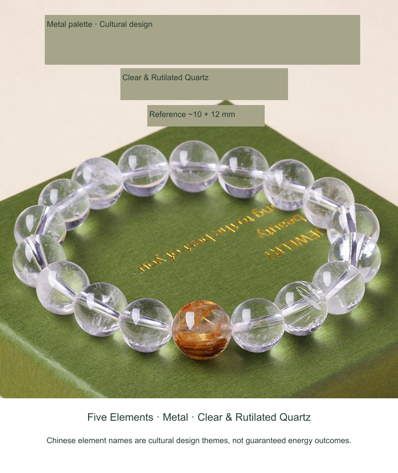 Original actual Five Elements · Metal Palette · Clear & Rutilated Quartz design reference, English material labels follow SKU; source-label discrepancies disclosed