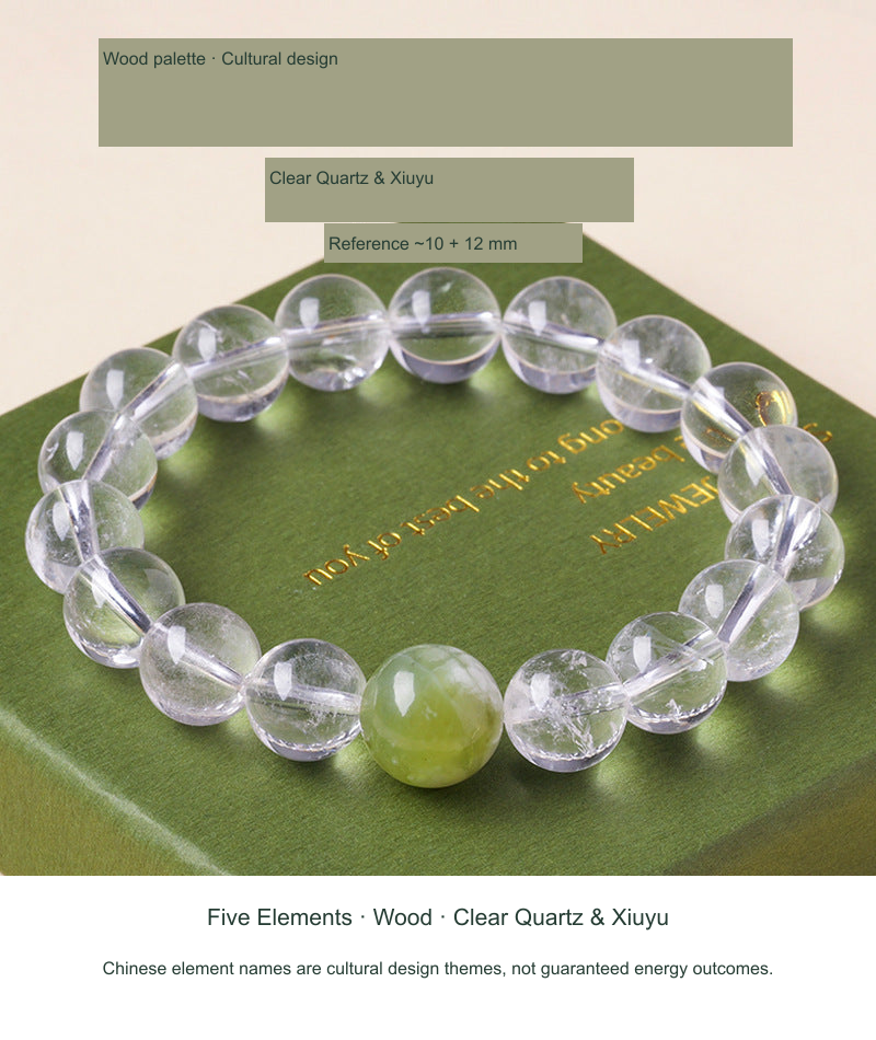 Original actual Five Elements · Wood Palette · Clear Quartz & Xiuyu design reference, English material labels follow SKU; source-label discrepancies disclosed
