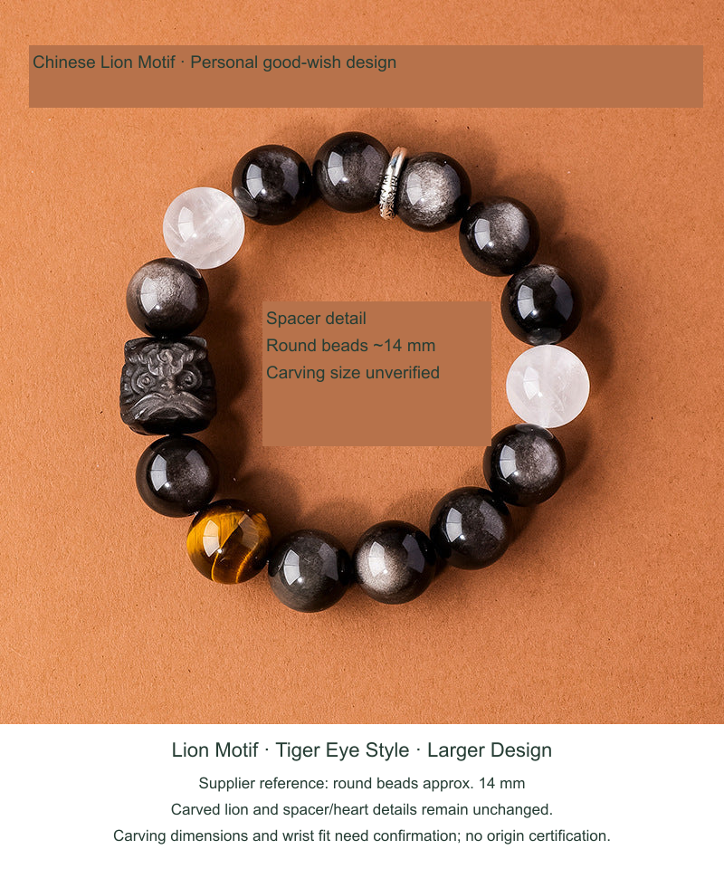 Actual original photograph, Lion Motif · White Beads & Tiger Eye Accent · Larger Style, English option reference