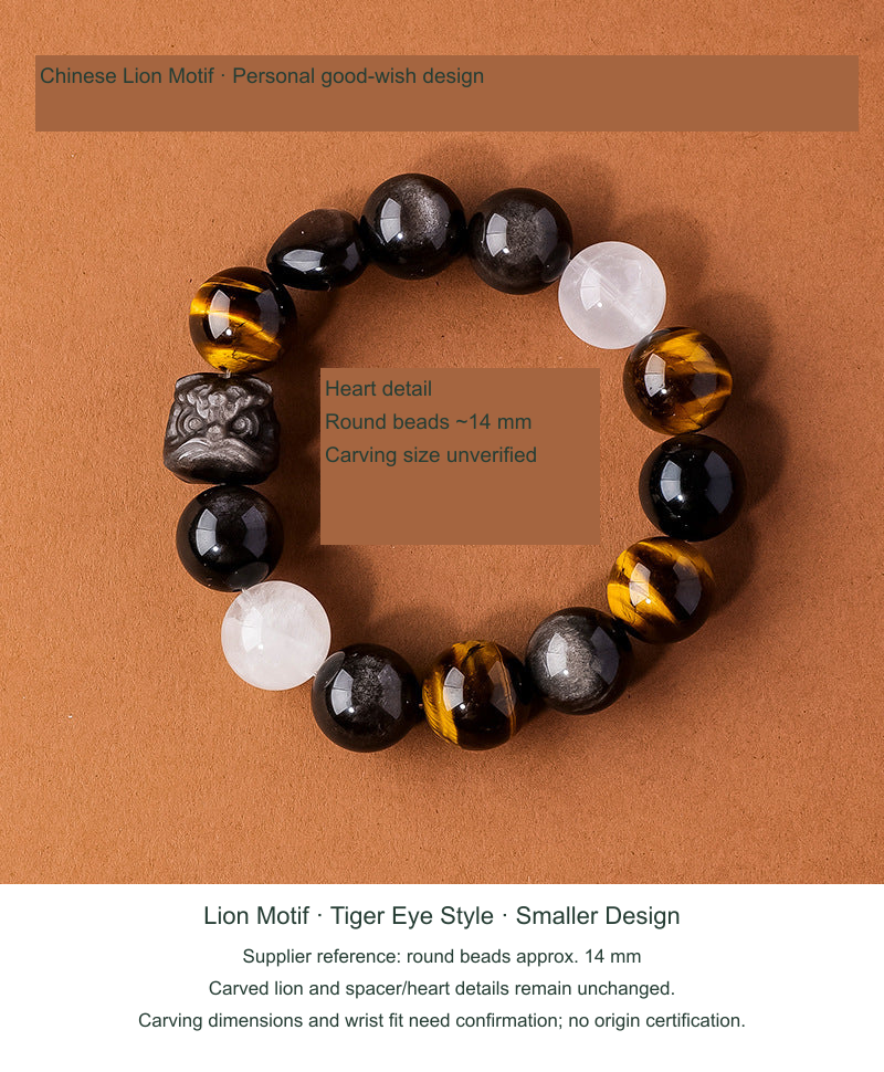 Actual original photograph, Lion Motif · Tiger Eye & Heart Detail · Smaller Style, English option reference