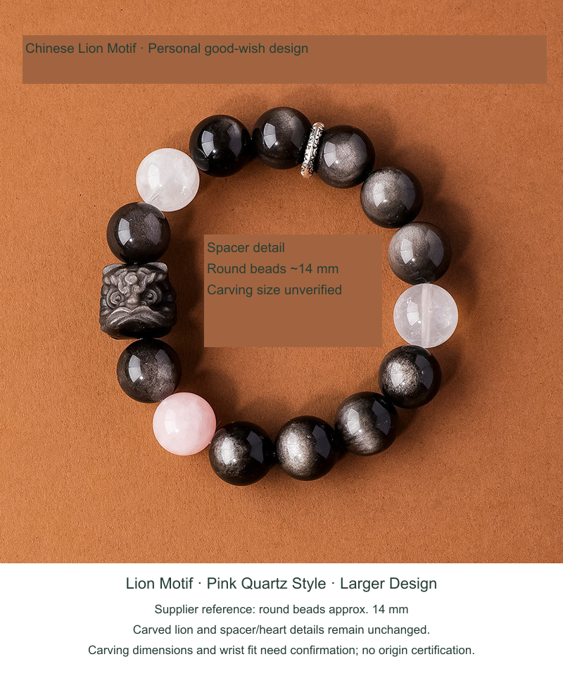 Actual original photograph, Lion Motif · Pink Beads & Dark Beads · Larger Style, English option reference
