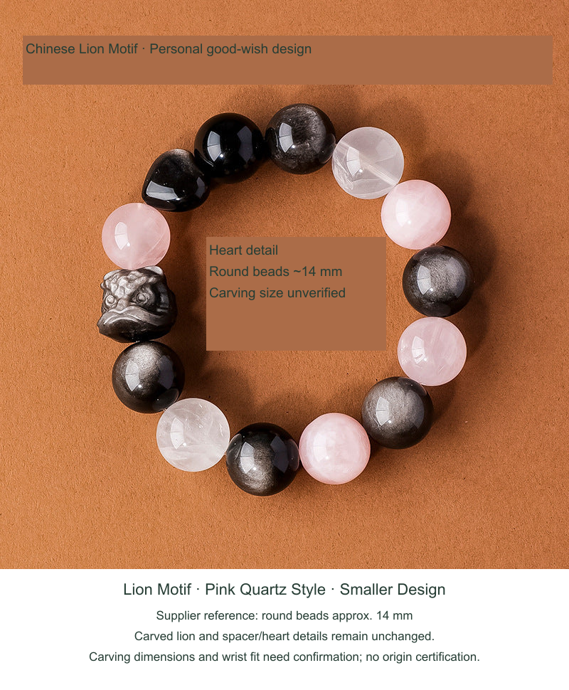 Actual original photograph, Lion Motif · Pink Beads & Dark Beads · Smaller Style, English option reference