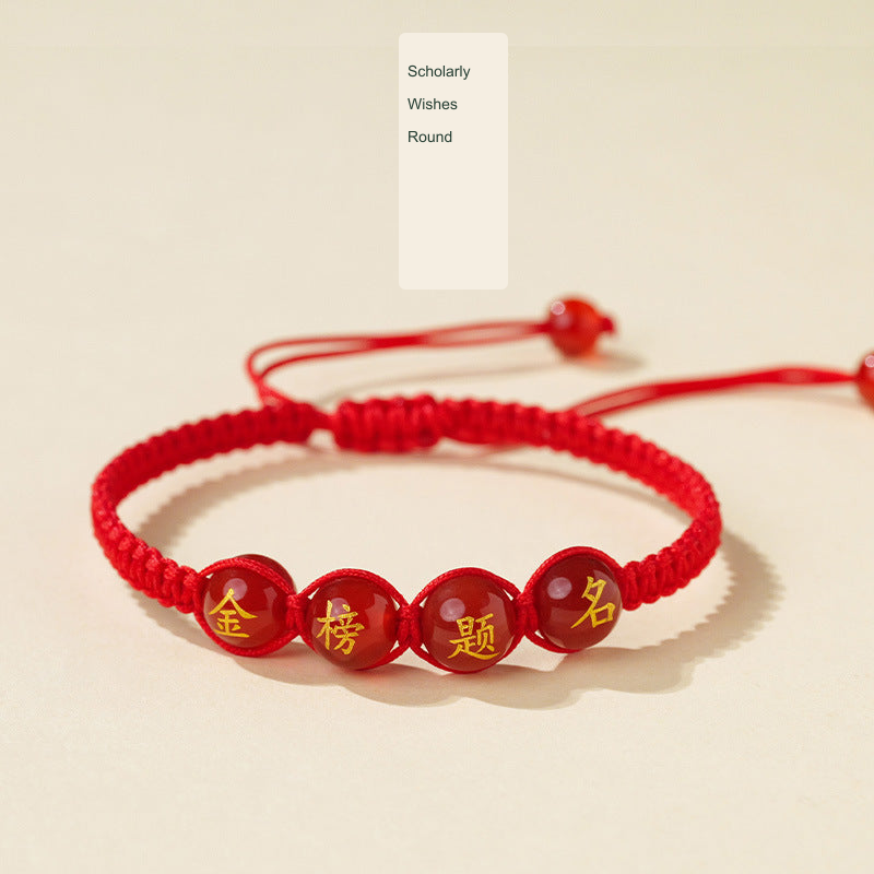 Original Chinese-inspired cord bracelet photograph with English style labels; bead inscriptions retained as physical design